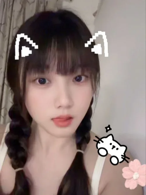小七